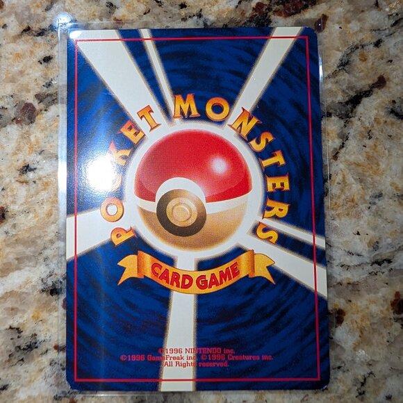 Grimer Banned Japanese Pokemon Card - Picture 2 of 2